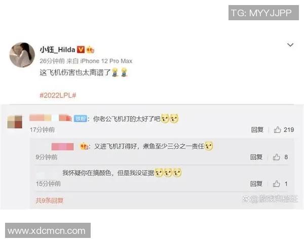 V5战队实力引发热议玩家与评论员的不同看法解析